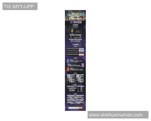 和平精英节奏排行榜最新发布BLG战队荣登第七名引发关注