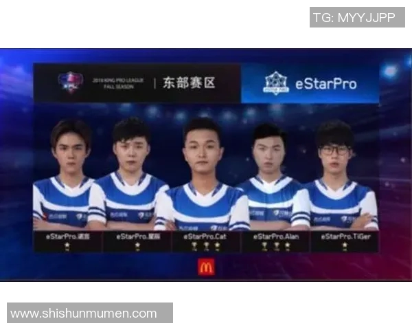 王者荣耀EDG战队整体压制分析与战术解读